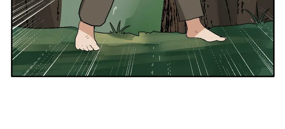 Read The Beginning After the End chapter 11 image 103 on Lezhin