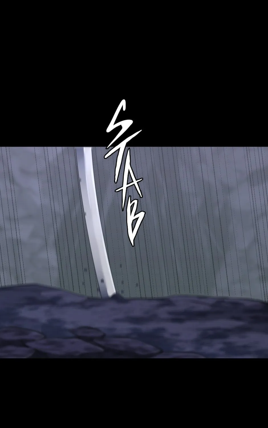 Read The Beginning After the End chapter 120 image 6 on Lezhin