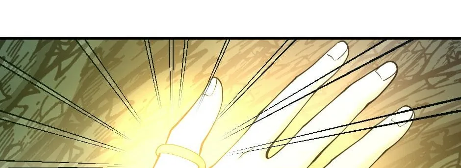 Read The Beginning After the End chapter 123 image 13 on Lezhin