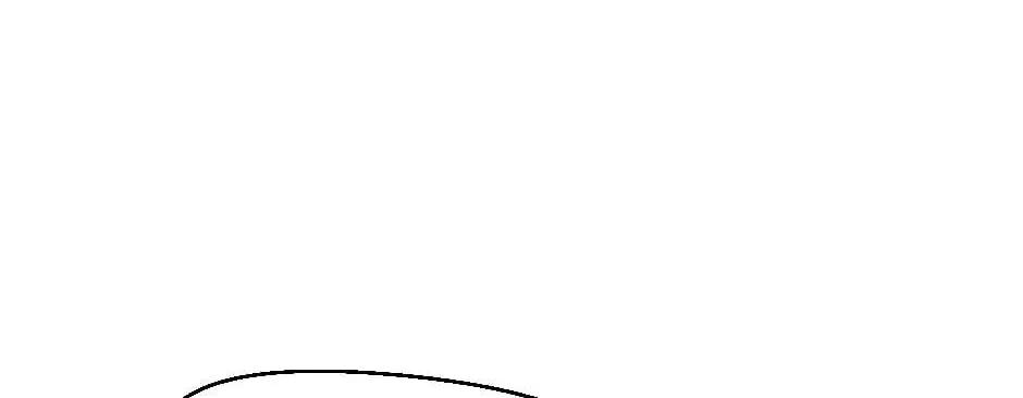 Read The Beginning After the End chapter 126 image 151 on Lezhin