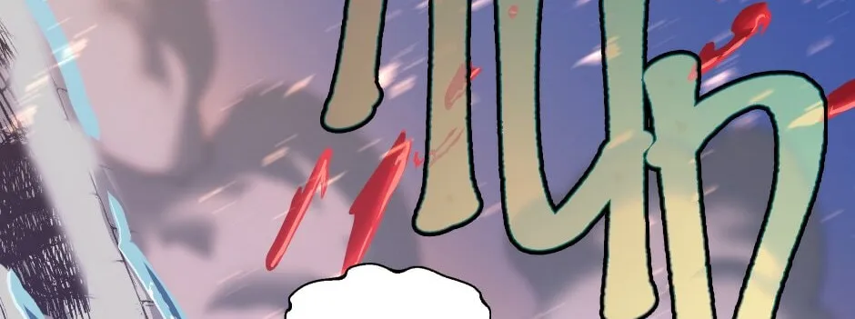 Read The Beginning After the End chapter 139 image 195 on Lezhin