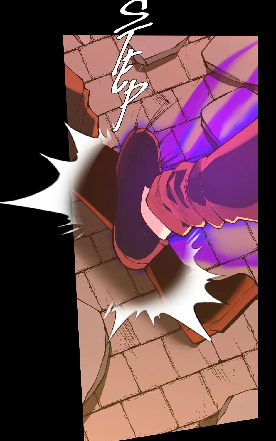 Read The Beginning After the End chapter 139 image 200 on Lezhin