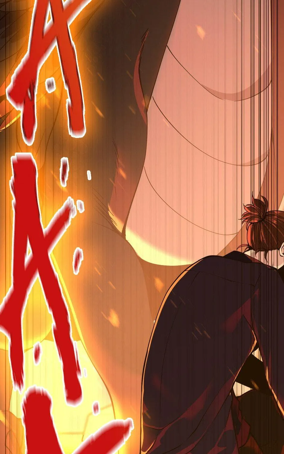 Read The Beginning After the End chapter 139 image 70 on Lezhin