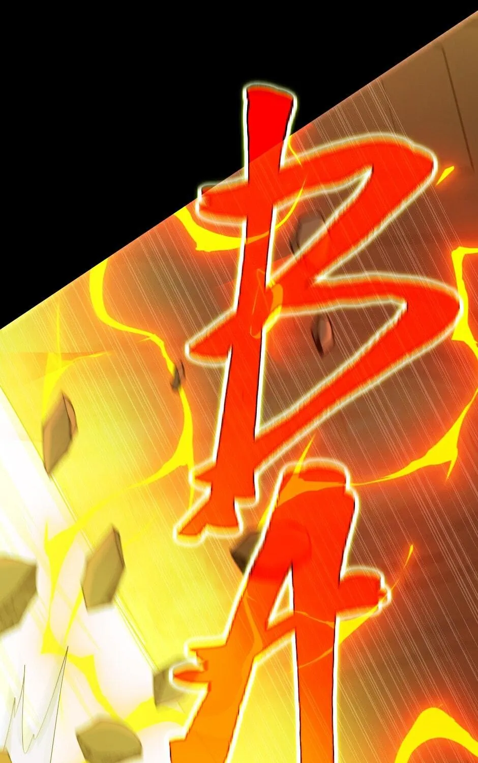 Read The Beginning After the End chapter 140 image 46 on Lezhin