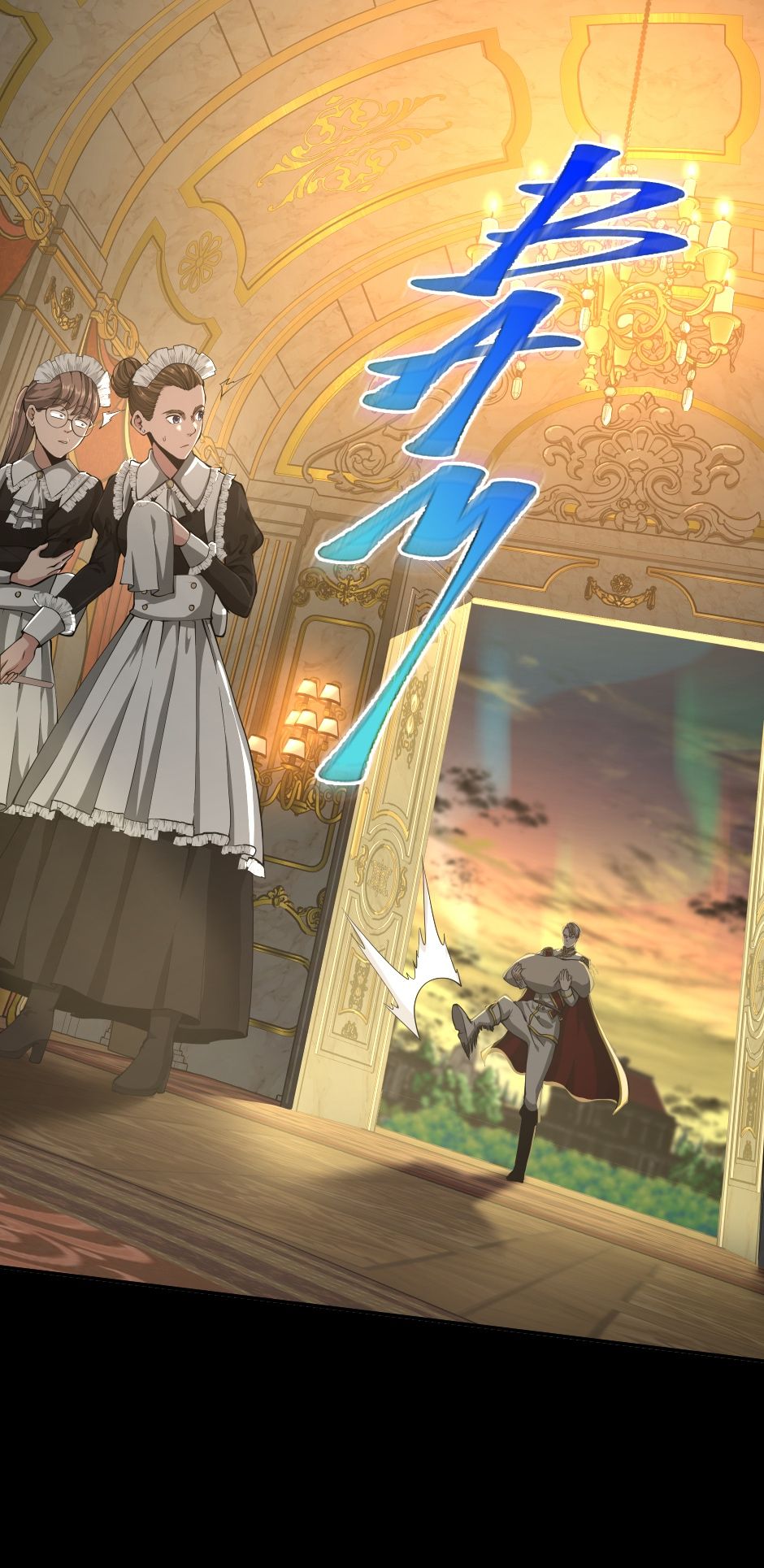 Read The Beginning After the End chapter 142.1 image 20 on Lezhin