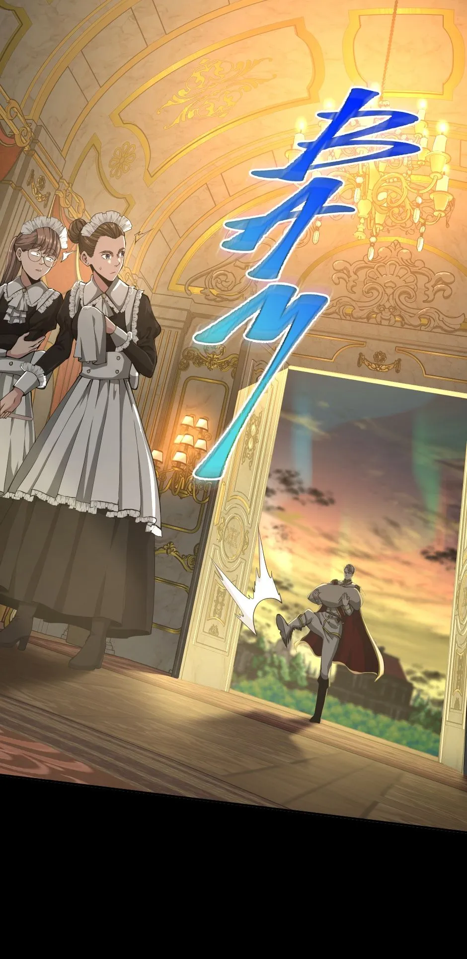 Read The Beginning After the End chapter 142.11 image 20 on Lezhin