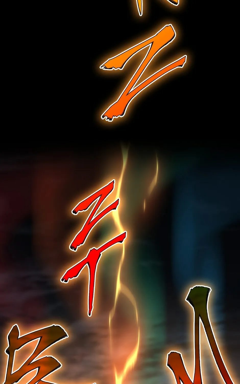 Read The Beginning After the End chapter 142 image 30 on Lezhin