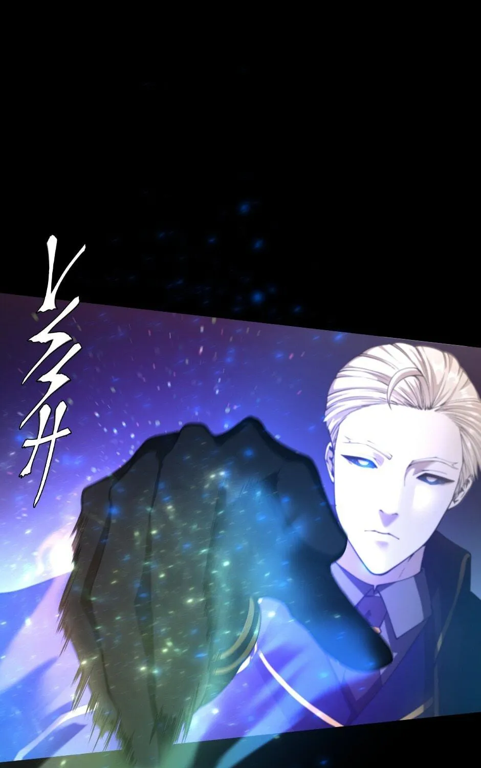 Read The Beginning After the End chapter 147 image 76 on Lezhin