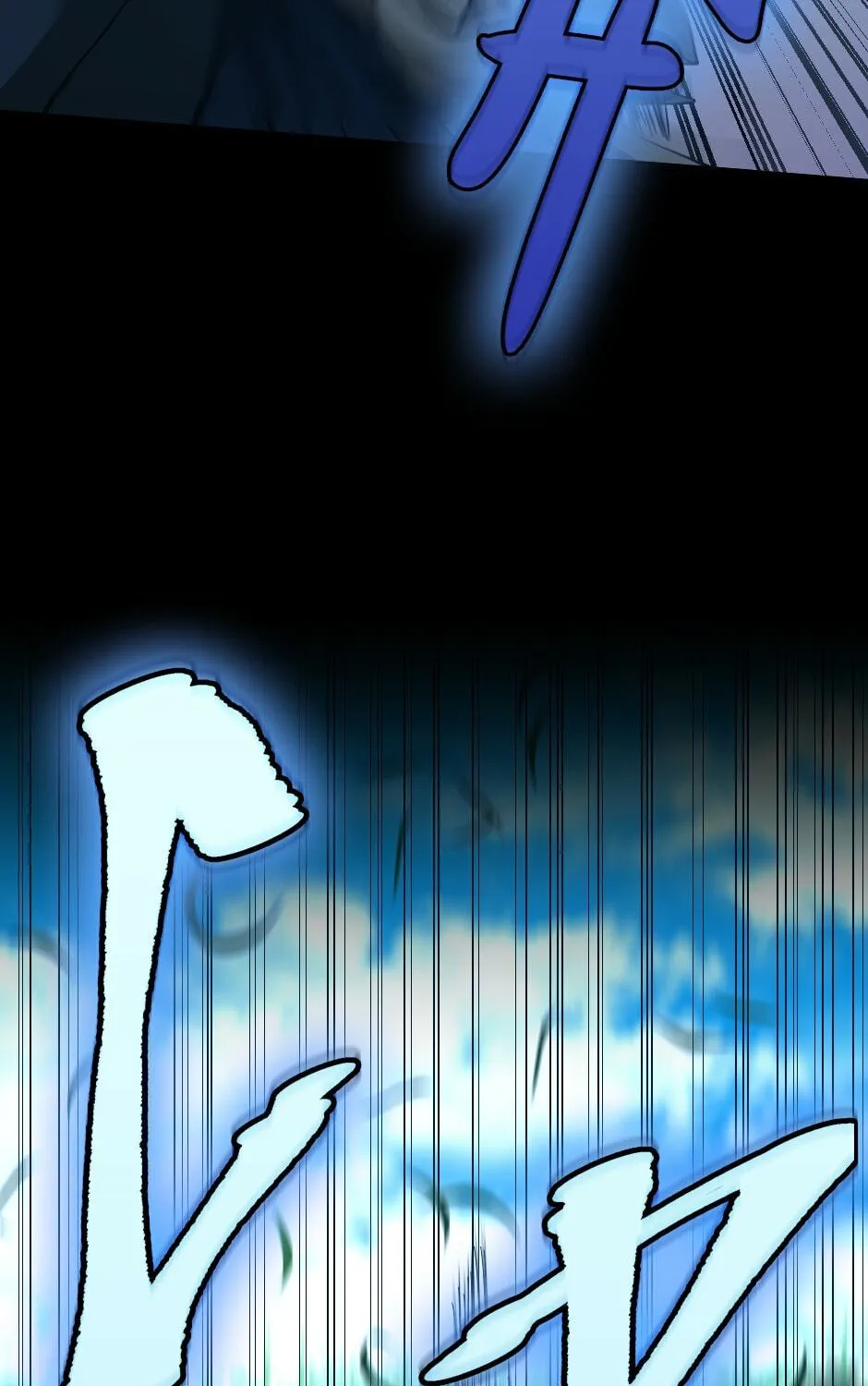 Read The Beginning After the End chapter 152 image 36 on Lezhin
