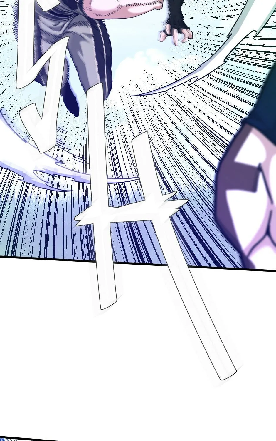 Read The Beginning After the End chapter 153 image 12 on Lezhin