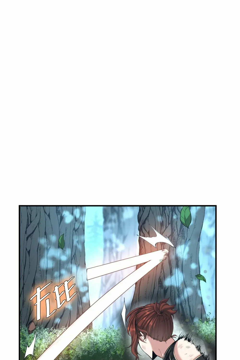 Read The Beginning After the End chapter 156 image 12 on Lezhin