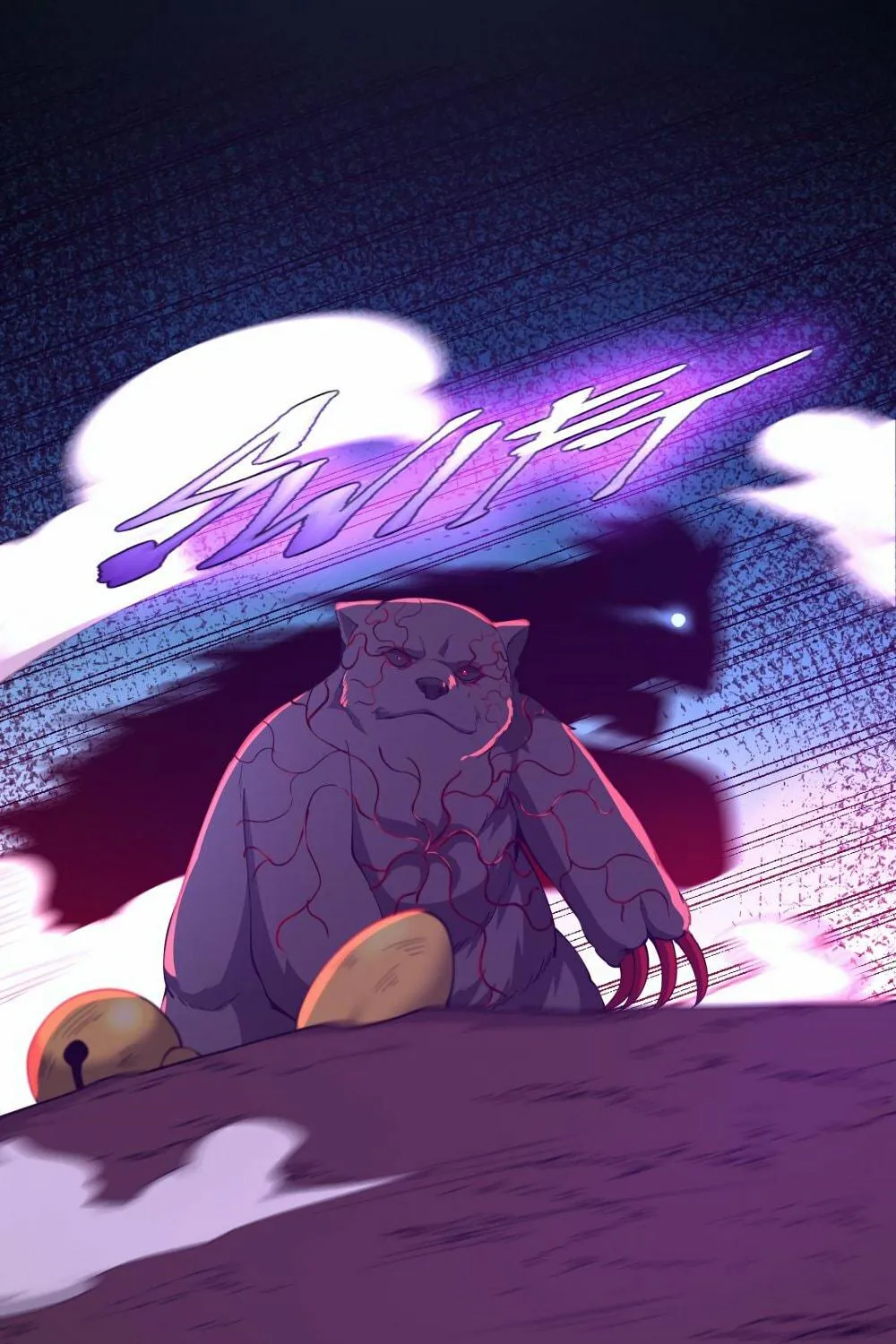 Read The Beginning After the End chapter 157 image 76 on Lezhin