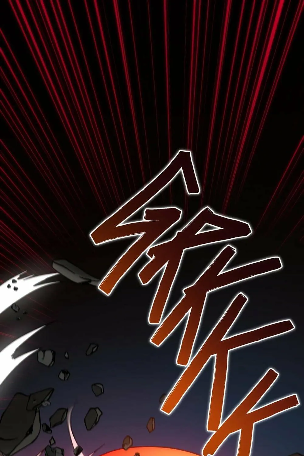 Read The Beginning After the End chapter 170 image 160 on Lezhin
