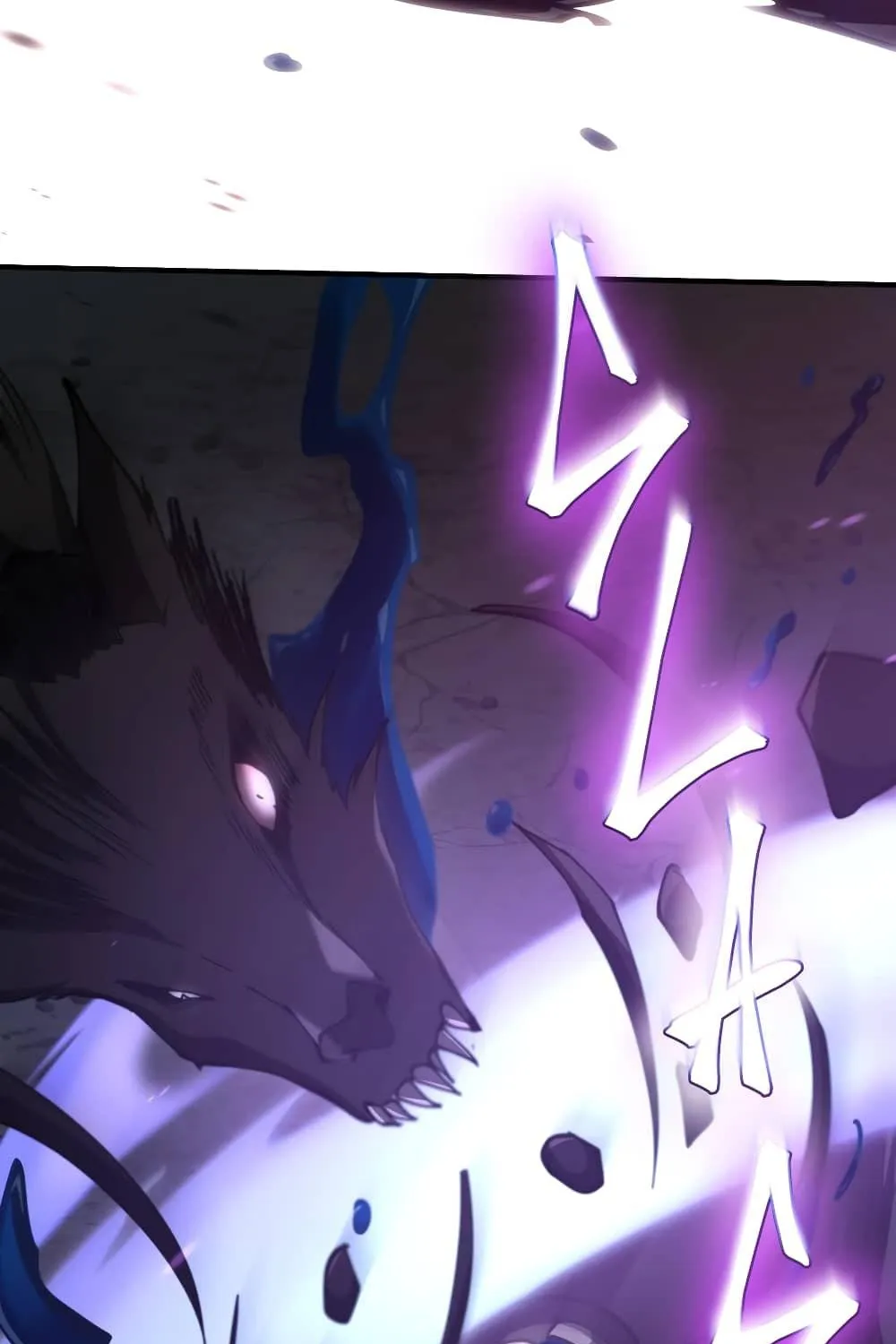 Read The Beginning After the End chapter 172 image 58 on Lezhin