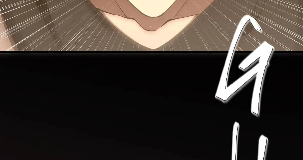Read The Beginning After the End chapter 173 image 45 on Lezhin