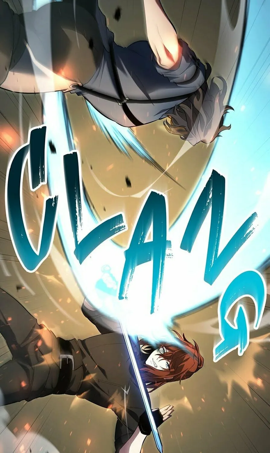 Read The Beginning After the End chapter 187 image 12 on Lezhin