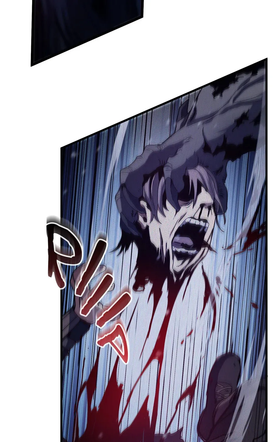 Read The Beginning After the End chapter 189 image 185 on Lezhin