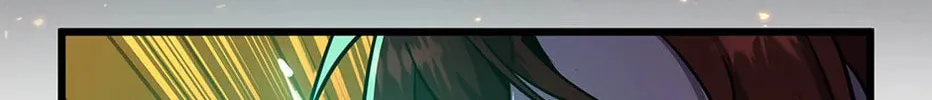 Read The Beginning After the End chapter 191 image 33 on Lezhin
