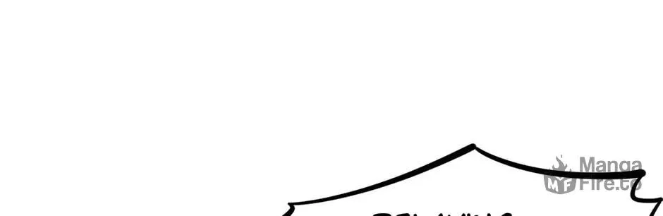 Read The Beginning After the End chapter 193 image 119 on Lezhin
