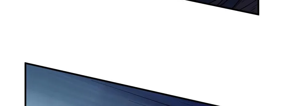 Read The Beginning After the End chapter 204 image 103 on Lezhin