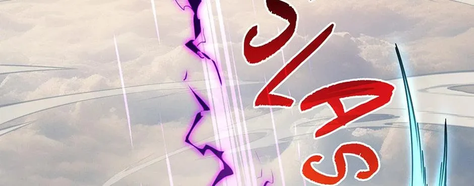 Read The Beginning After the End chapter 204 image 133 on Lezhin