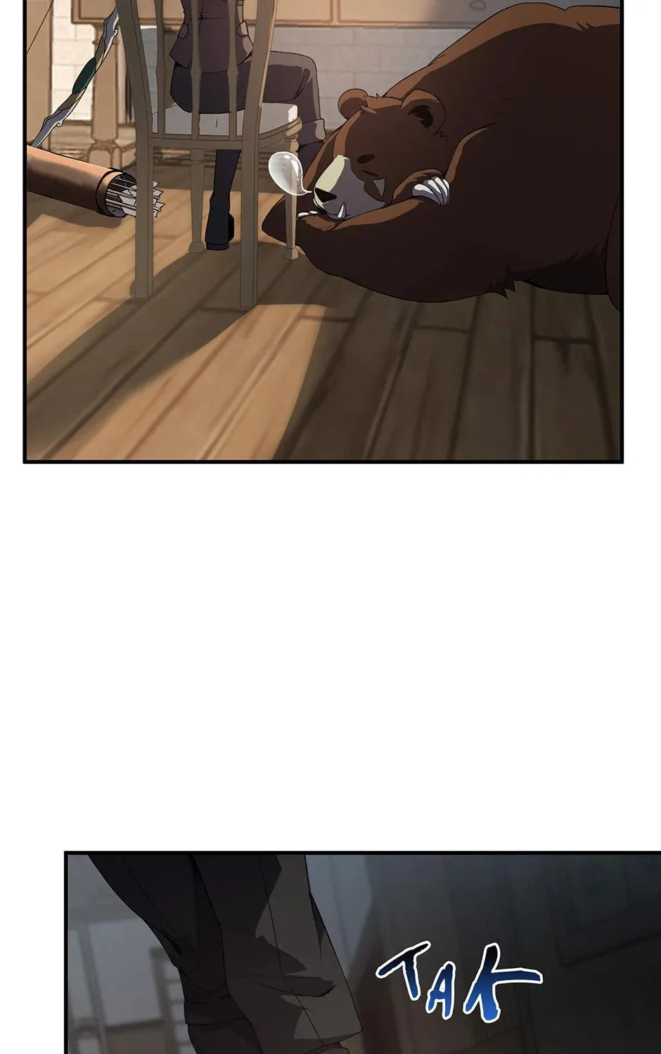 Read The Beginning After the End chapter 207 image 126 on Lezhin
