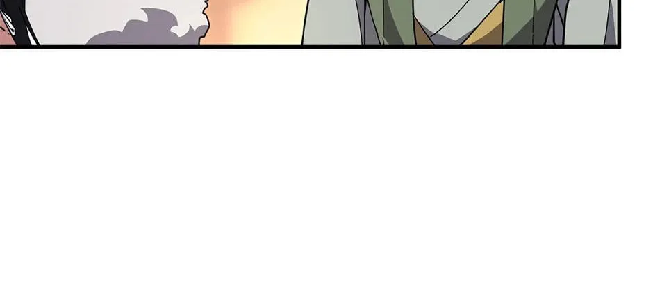 Read The Beginning After the End chapter 207 image 87 on Lezhin