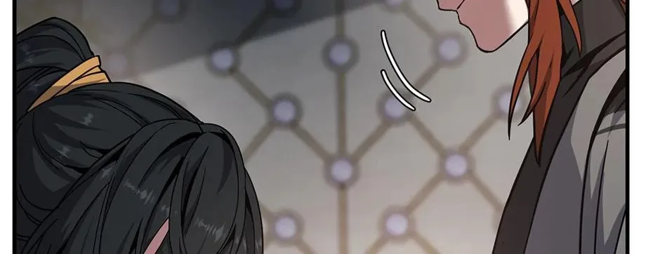 Read The Beginning After the End chapter 209 image 85 on Lezhin