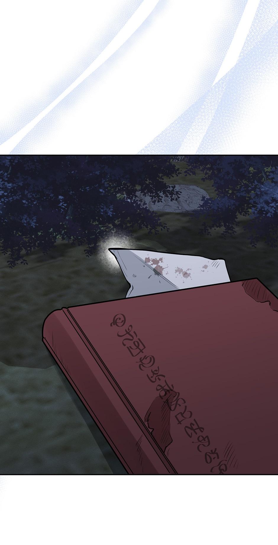 Read The Beginning After the End chapter 232.2 image 17 on Lezhin