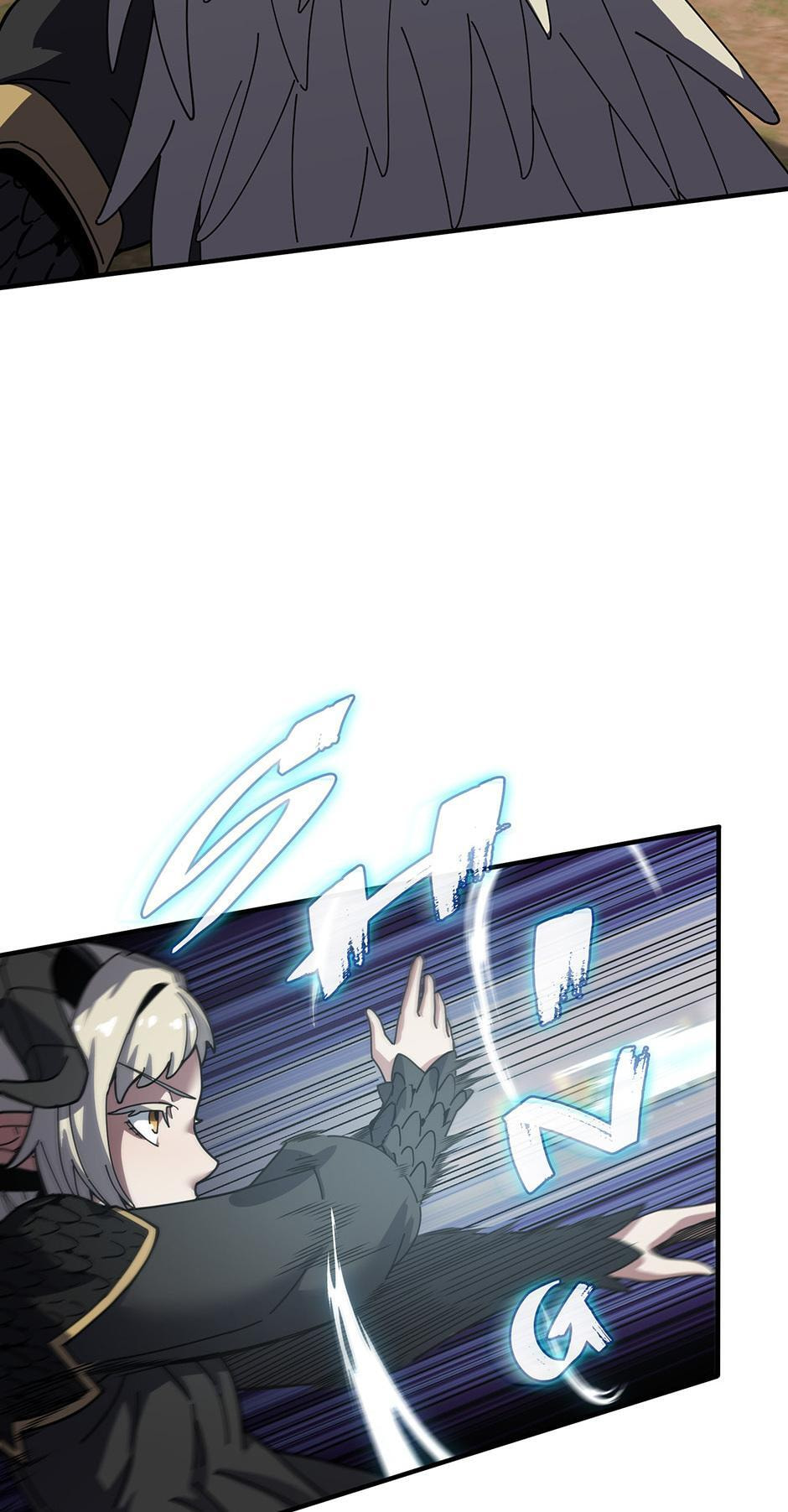 Read The Beginning After the End chapter 237 image 66 on Lezhin