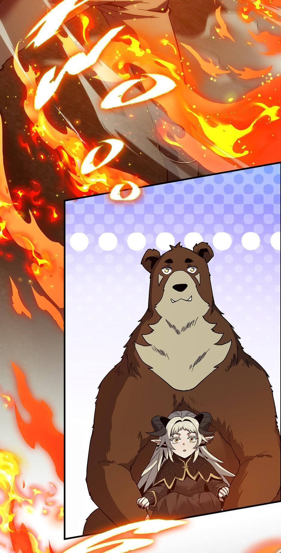 Read The Beginning After the End chapter 238 image 20 on Lezhin