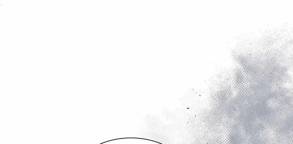 Read The Beginning After the End chapter 3.5 image 74 on Lezhin
