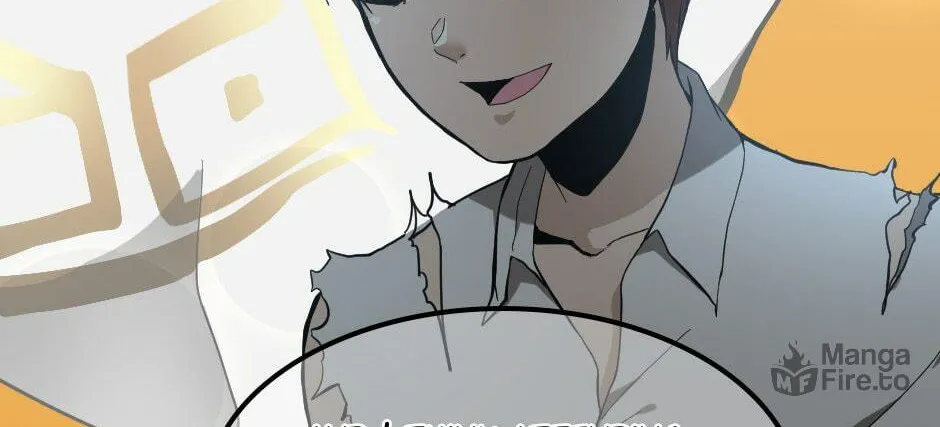 Read The Beginning After the End chapter 35 image 107 on Lezhin