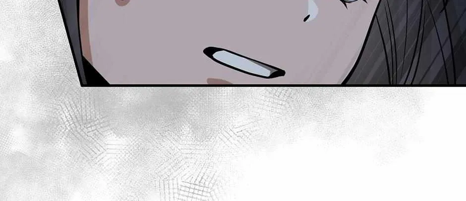 Read The Beginning After the End chapter 4.6 image 70 on Lezhin