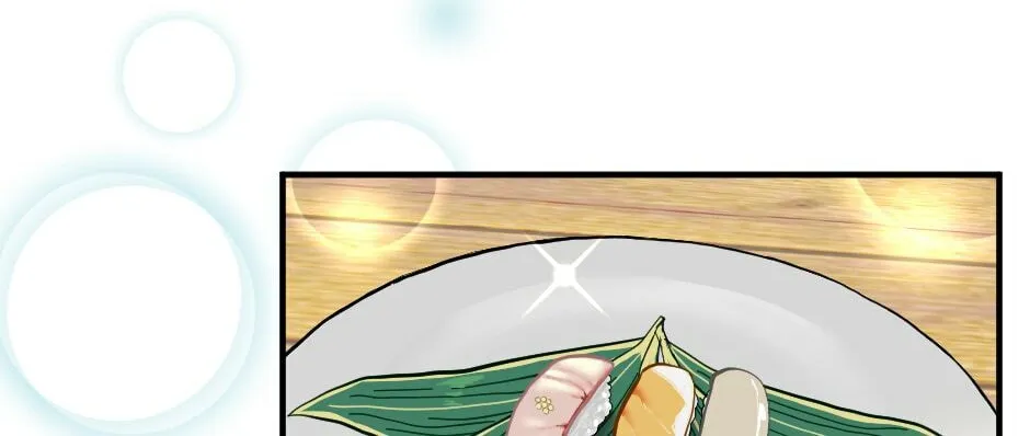 Read The Beginning After the End chapter 47 image 21 on Lezhin