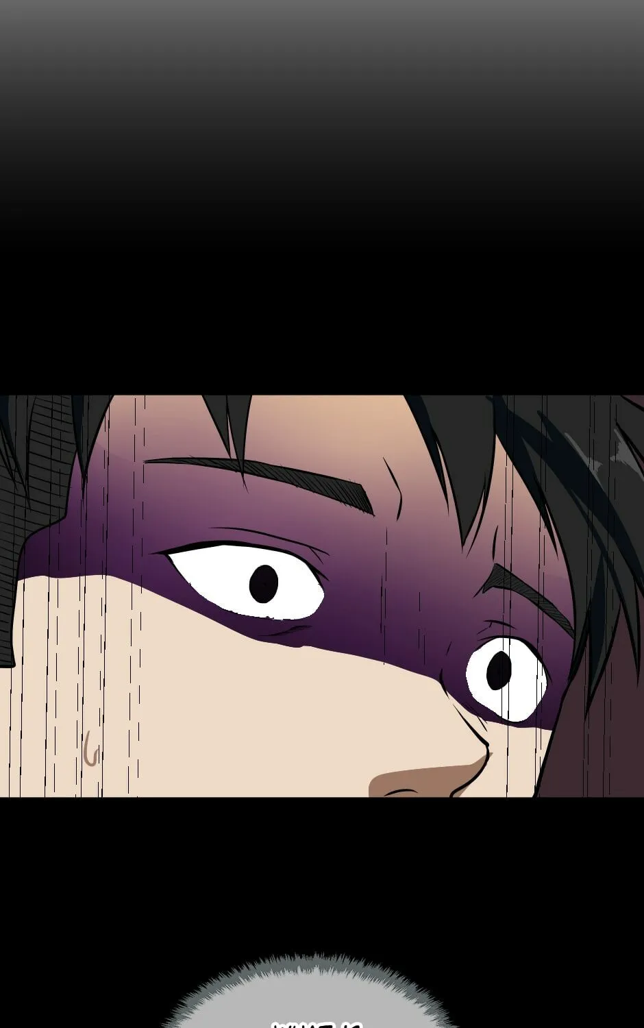 Read The Beginning After the End chapter 50 image 126 on Lezhin