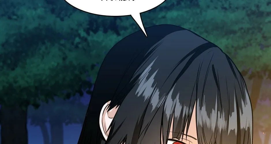 Read The Beginning After the End chapter 55 image 39 on Lezhin