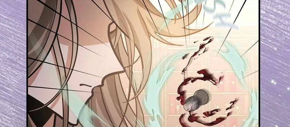 Read The Beginning After the End chapter 6.5 image 100 on Lezhin