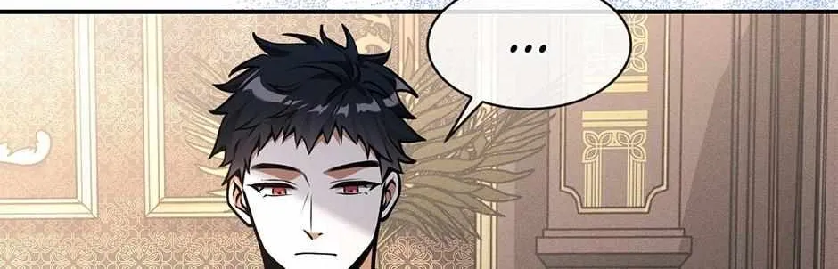 Read The Beginning After the End chapter 6.5 image 60 on Lezhin