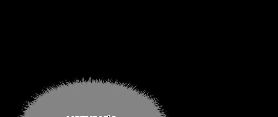 Read The Beginning After the End chapter 64 image 117 on Lezhin