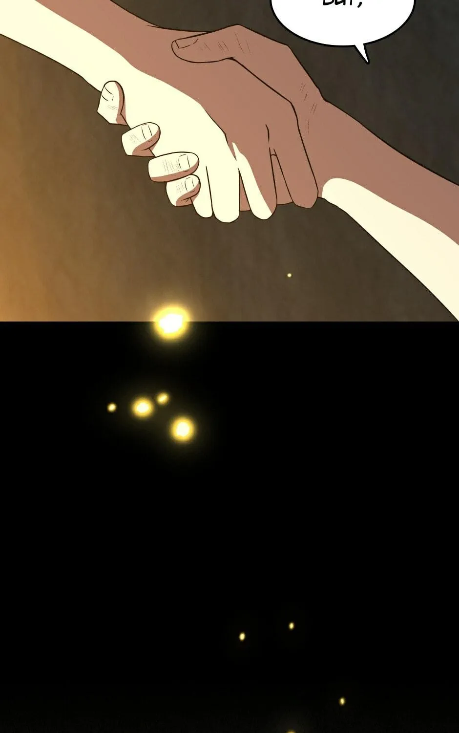 Read The Beginning After the End chapter 68 image 142 on Lezhin