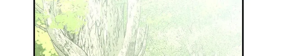 Read The Beginning After the End chapter 7.5 image 26 on Lezhin