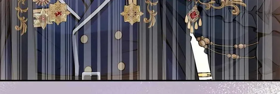 Read The Beginning After the End chapter 7.5 image 76 on Lezhin