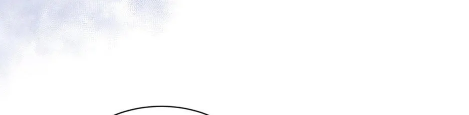 Read The Beginning After the End chapter 7.6 image 30 on Lezhin