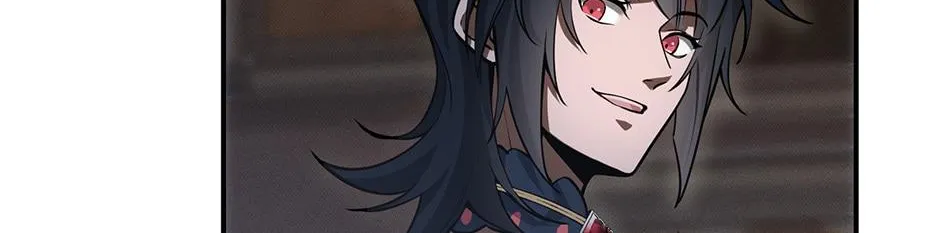 Read The Beginning After the End chapter 7.7 image 24 on Lezhin