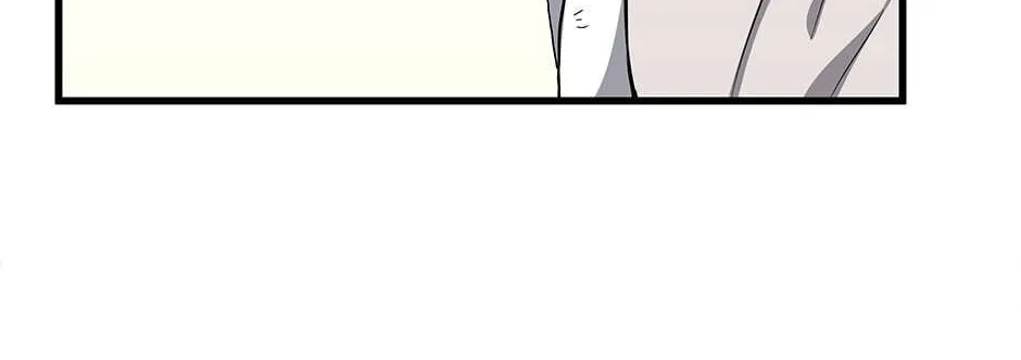 Read The Beginning After the End chapter 75 image 117 on Lezhin