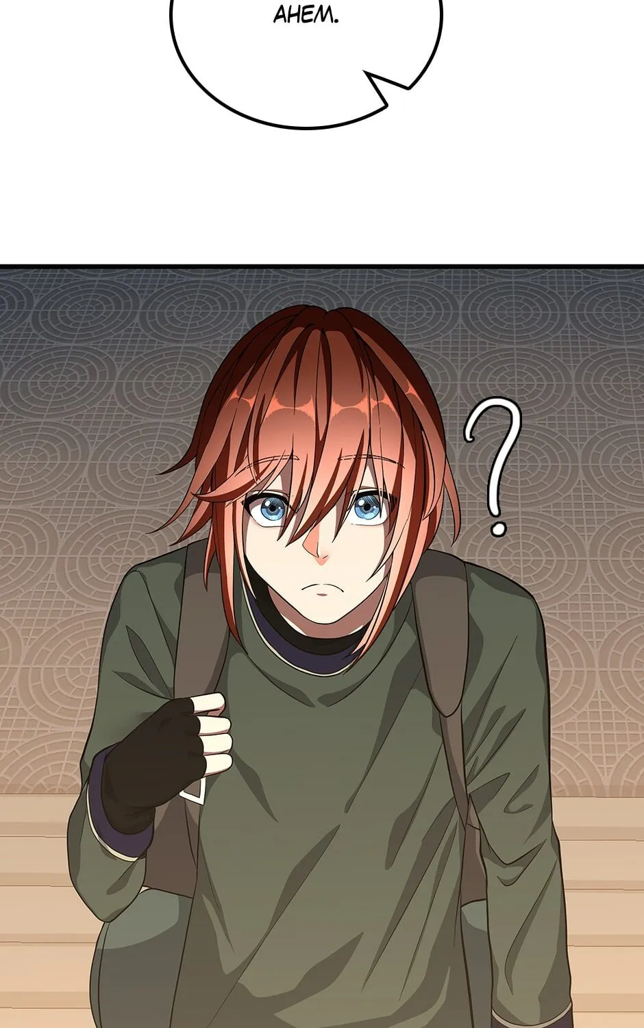 Read The Beginning After the End chapter 75 image 6 on Lezhin