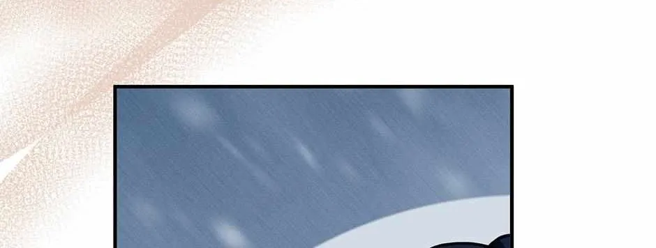 Read The Beginning After the End chapter 8.5 image 74 on Lezhin