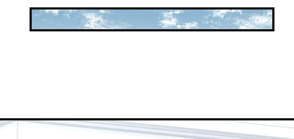 Read The Beginning After the End chapter 81 image 103 on Lezhin