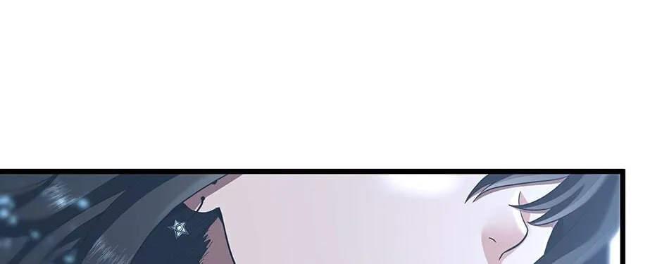 Read The Beginning After the End chapter 81 image 123 on Lezhin
